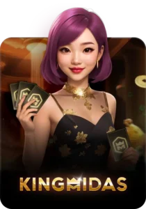 ค่ายเกม PG